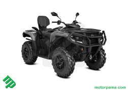 Outlander MAX PRO XU T 0002BTB00 (3)